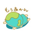 EARTHおじさん46億才（個別スタンプ：8）