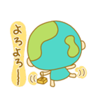 EARTHおじさん46億才（個別スタンプ：27）