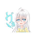 望乃羽の日常（個別スタンプ：1）