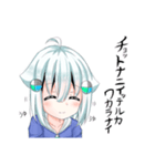 望乃羽の日常（個別スタンプ：6）