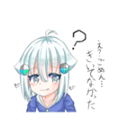 望乃羽の日常（個別スタンプ：8）