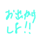 宮瀬の手描き日常スタンプ（個別スタンプ：5）