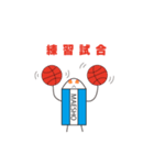 maesho3412（個別スタンプ：1）