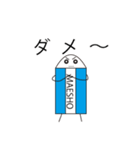 maesho3412（個別スタンプ：4）