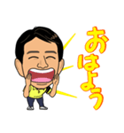 やなチャン！（個別スタンプ：2）
