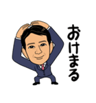 やなチャン！（個別スタンプ：5）