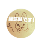 双極性障害に使えるスタンプ（個別スタンプ：2）