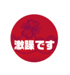 双極性障害に使えるスタンプ（個別スタンプ：5）