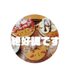 双極性障害に使えるスタンプ（個別スタンプ：7）