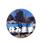 双極性障害に使えるスタンプ（個別スタンプ：8）