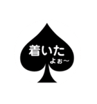 スペードの中の文字（個別スタンプ：7）