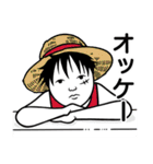 ONE PIECE×真顔くん。（個別スタンプ：7）