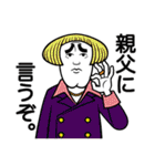 ONE PIECE×真顔くん。（個別スタンプ：21）