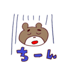 ひなうさぎ（個別スタンプ：16）