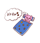 ひなうさぎ（個別スタンプ：19）