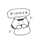 ねこのとーたくん①（個別スタンプ：22）