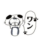 ねこのとーたくん①（個別スタンプ：23）