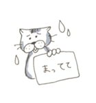 ねこのとーたくん①（個別スタンプ：39）