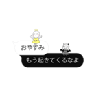 【矛盾】天使の声と悪魔の声（個別スタンプ：2）