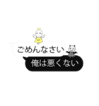 【矛盾】天使の声と悪魔の声（個別スタンプ：3）