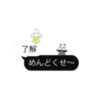 【矛盾】天使の声と悪魔の声（個別スタンプ：5）