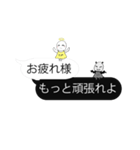 【矛盾】天使の声と悪魔の声（個別スタンプ：10）