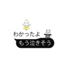 【矛盾】天使の声と悪魔の声（個別スタンプ：19）