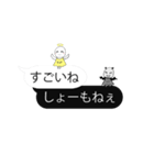 【矛盾】天使の声と悪魔の声（個別スタンプ：20）