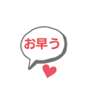 文字だけど（個別スタンプ：1）