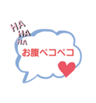 文字だけど（個別スタンプ：9）