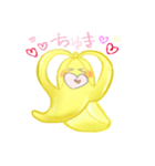 わがままバナナ氏（個別スタンプ：8）