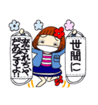 ひま子ちゃん274マスク女子スタンプ。（個別スタンプ：19）