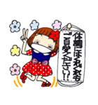 ひま子ちゃん274マスク女子スタンプ。（個別スタンプ：20）