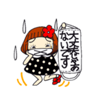 ひま子ちゃん274マスク女子スタンプ。（個別スタンプ：30）