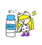 キンパツemily 牛ver！（個別スタンプ：11）