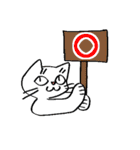 ねこだらスタンプ(ゲームをしよう)vol.4（個別スタンプ：2）