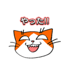 ねこだらスタンプ(ゲームをしよう)vol.4（個別スタンプ：10）