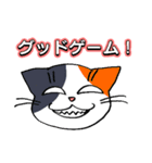 ねこだらスタンプ(ゲームをしよう)vol.4（個別スタンプ：11）