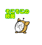 ねこだらスタンプ(ゲームをしよう)vol.4（個別スタンプ：17）