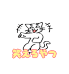 ねこだらスタンプ(ゲームをしよう)vol.4（個別スタンプ：25）