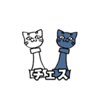 ねこだらスタンプ(ゲームをしよう)vol.4（個別スタンプ：31）