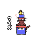 ねこだらスタンプ(ゲームをしよう)vol.4（個別スタンプ：33）