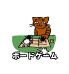 ねこだらスタンプ(ゲームをしよう)vol.4（個別スタンプ：38）