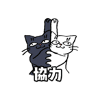 ねこだらスタンプ(ゲームをしよう)vol.4（個別スタンプ：40）