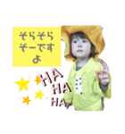 われらのれいれい（個別スタンプ：1）