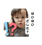 われらのれいれい（個別スタンプ：2）