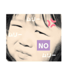 われらのれいれい（個別スタンプ：5）
