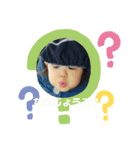 われらのれいれい（個別スタンプ：6）