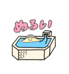 アツアツサウナコゾウ（個別スタンプ：10）