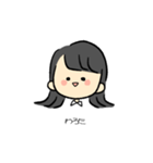 かわいいおなごのスタンプ（個別スタンプ：4）